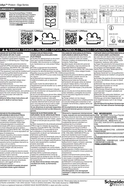 schneider施耐德Thermal Overload Relays 115-630 Global 说明页